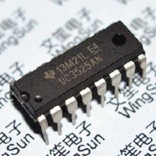 深入解析通信IC市場 價(jià)格趨勢、批發(fā)渠道與核心廠商指南